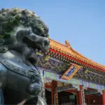 Beijing, Beijing, China
