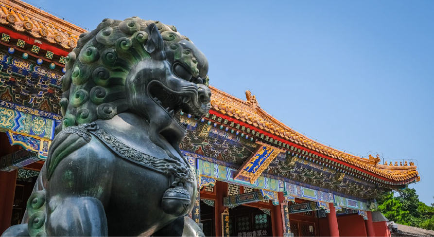 Beijing, Beijing, China