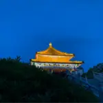 Beijing, China