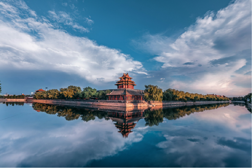 Beijing, China