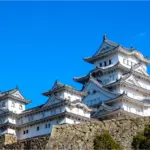 Castillo de Himeji