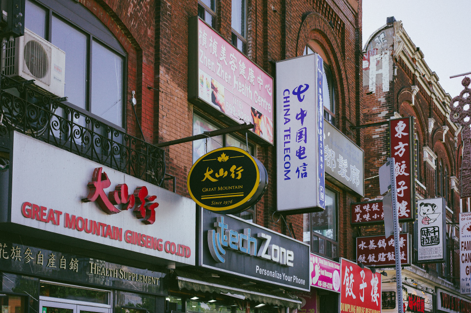 Chinatown, Toronto, Canadá