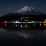 Hakone, Japón