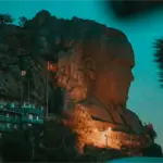 Izmir