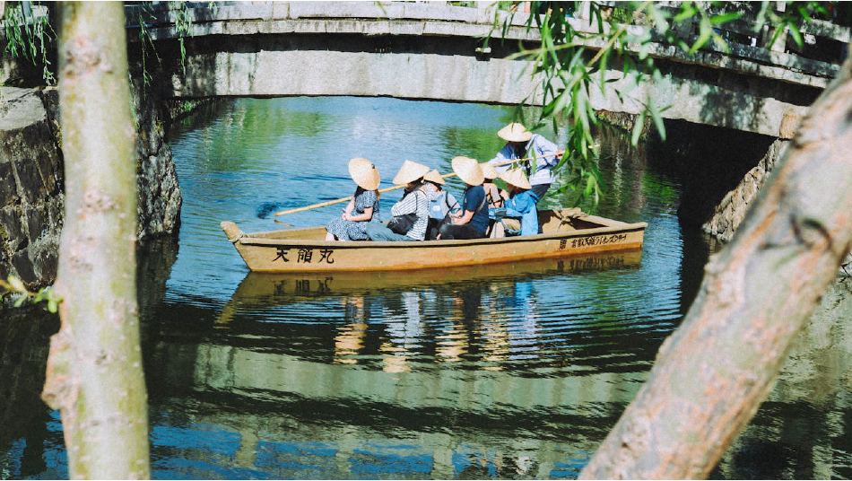 Kirashiki