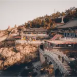 Machu Picchu de Busan