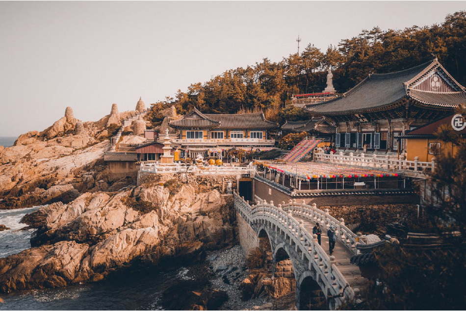 Machu Picchu de Busan