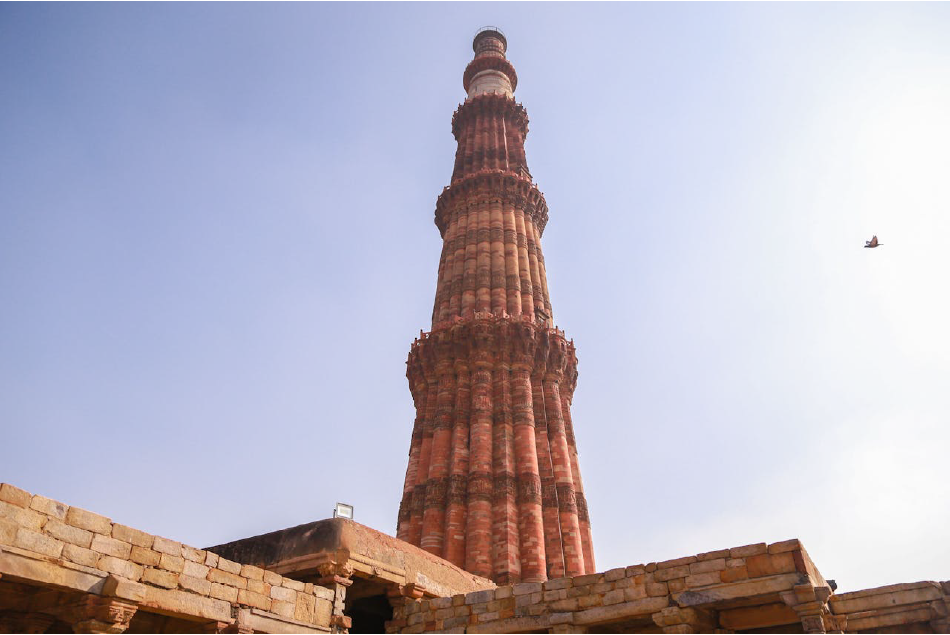 Minarete de Qutab