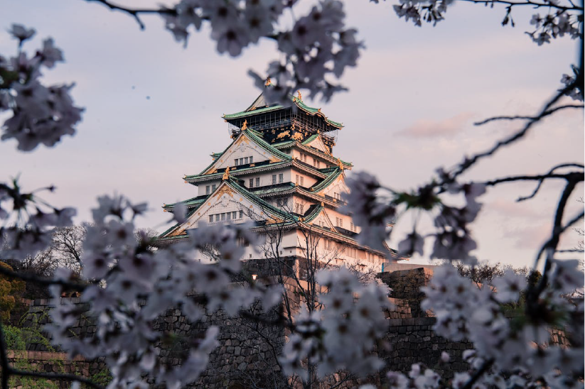 Osaka, Japón