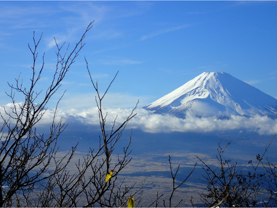 Parque Nacional Fuji-Hakone