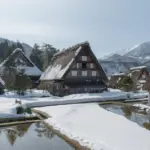 Shikarawago