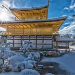 Templo Kinkakuji
