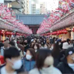 Tokyo, Japón