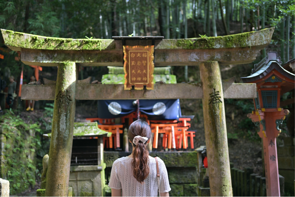 Tokyo, Japón