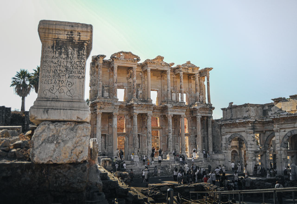 Zona de Izmir