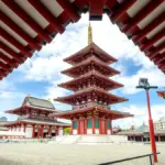 Credit: Shutterstock/ Tiveman