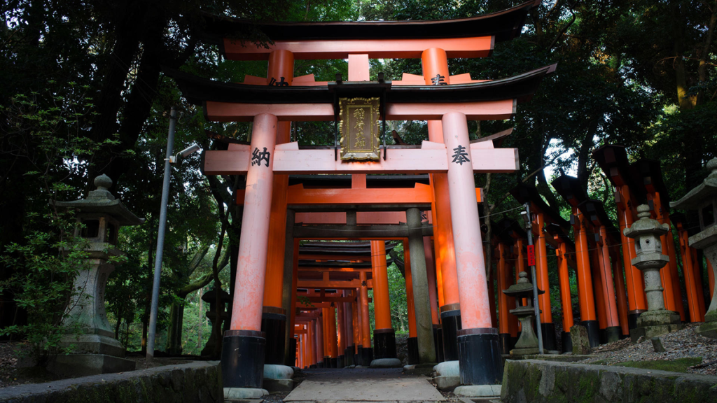 Fushimi Inari Shrine