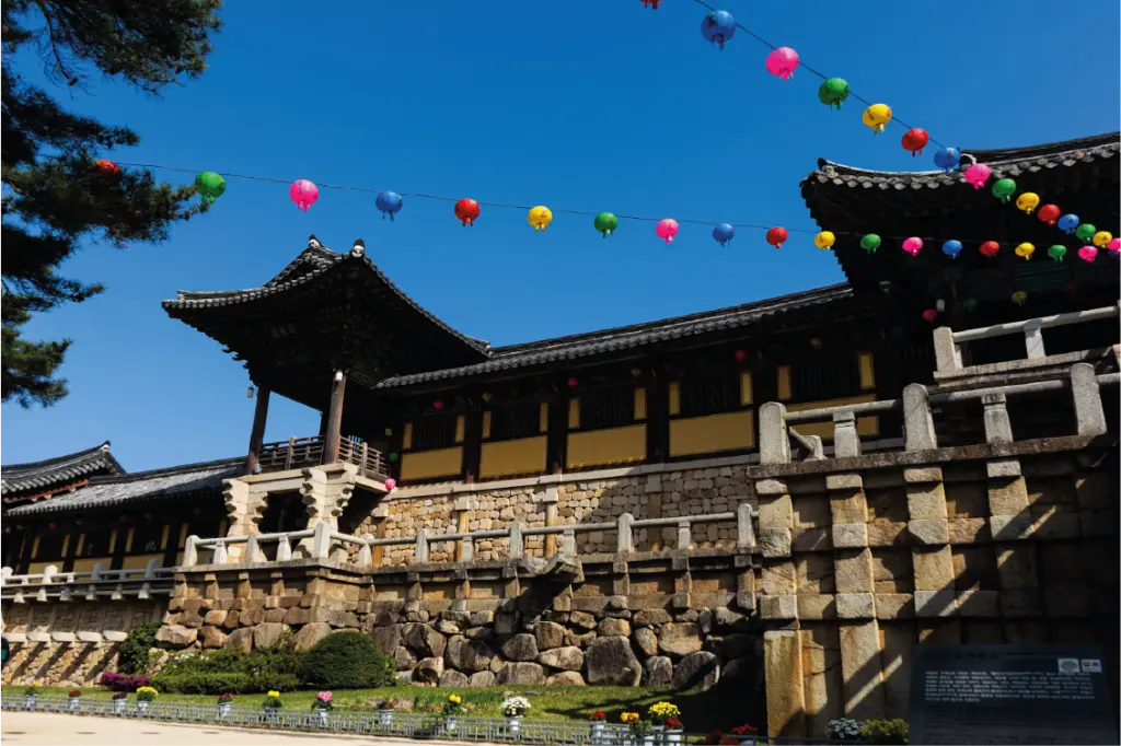 Bulguksa