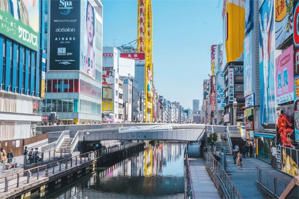 Dotonbori, Japón