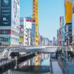 Dotonbori, Japón