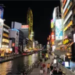 Dotonbori de noche