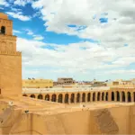 Kairouan