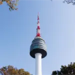 N Seoul Tower