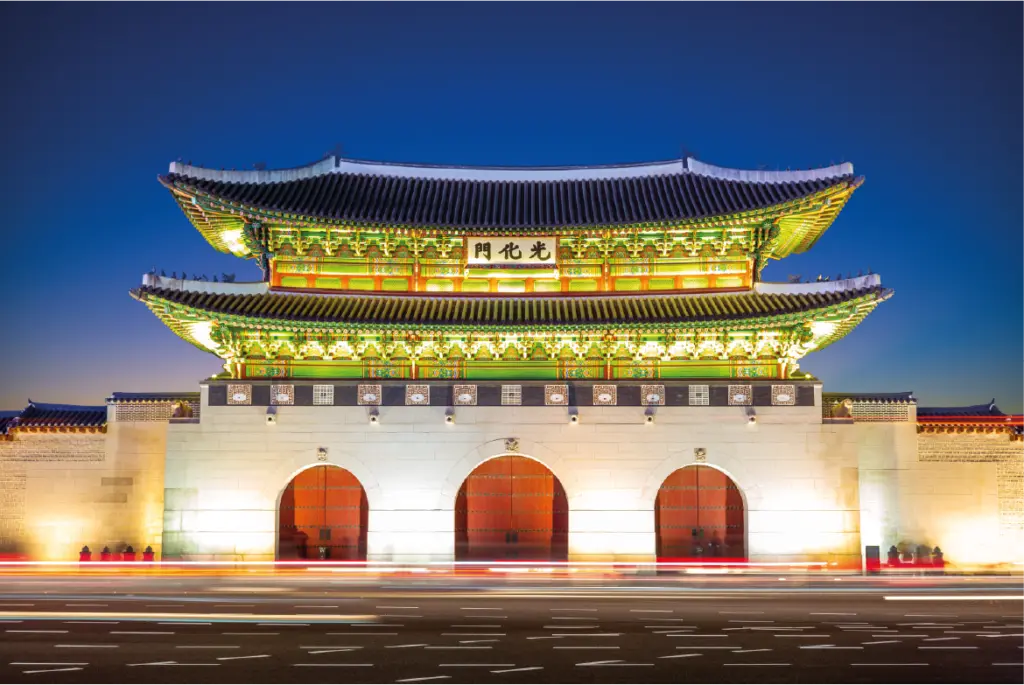Palacio Gyeongbokgung