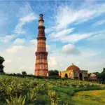 Qutub Minar