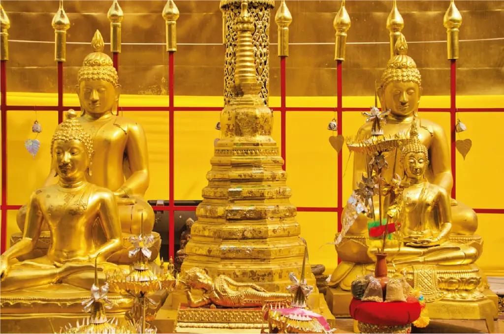 Wat Doi Suthep