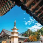 Yangdong Folk Village